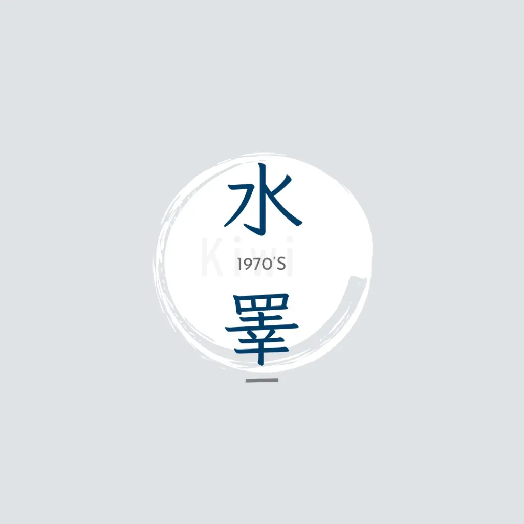 JOBALL找專家作品 [商家、蝦皮、IG店家 Logo圖像設計] 圖片 [0]