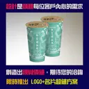 JOBALL找專家作品 [設計廣告服務就找狐旅白設計] 圖片 [9]