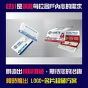 JOBALL找專家作品 [設計廣告服務就找狐旅白設計] 圖片 [6]