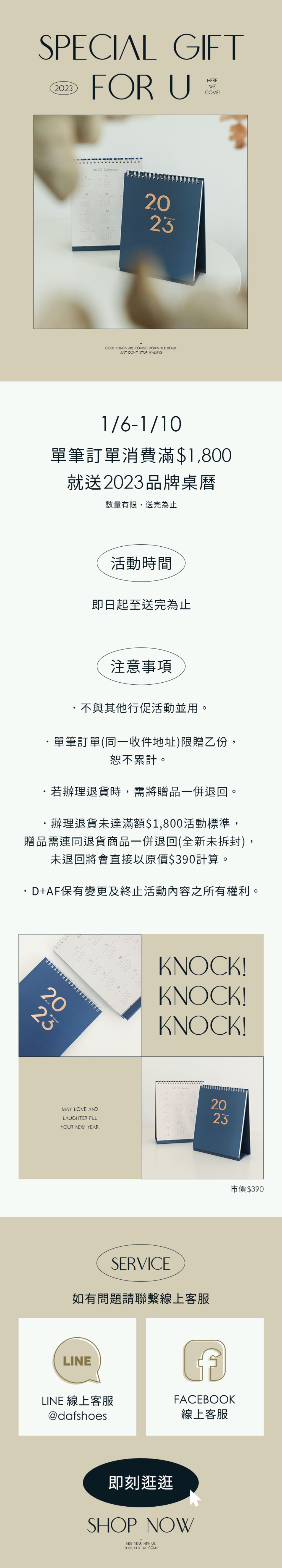 Ruru | JOBALL找專家