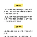 JOBALL找專家作品 [一頁式] 圖片 [3]