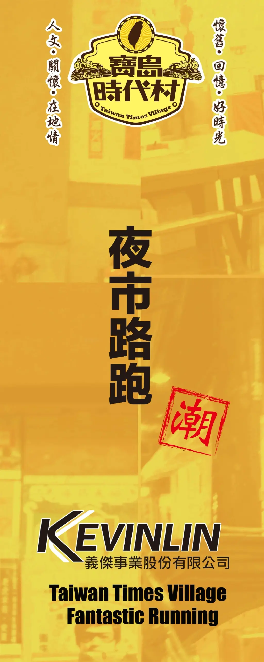 AKamis | JOBALL找專家
