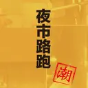 JOBALL找專家作品 [平面設計 視覺設計 Banner 商業設計 大圖輸出] 圖片 [7]