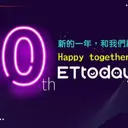 JOBALL找專家作品 [平面設計 視覺設計 Banner 商業設計 大圖輸出] 圖片 [5]