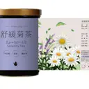 JOBALL找專家作品 [平面設計 視覺設計 Banner 商業設計 大圖輸出] 圖片 [1]