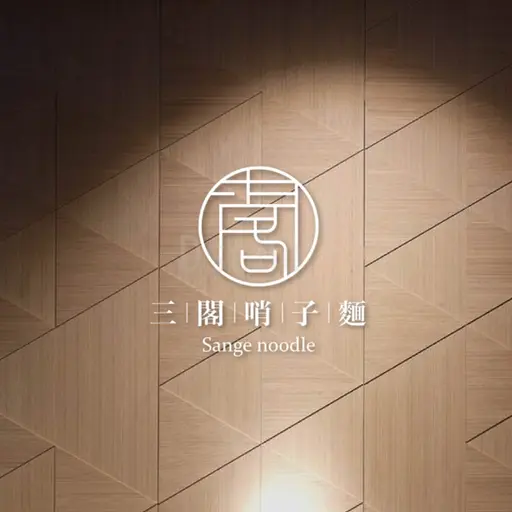 JOBALL找專家作品 [品牌視覺規劃] 的封面圖