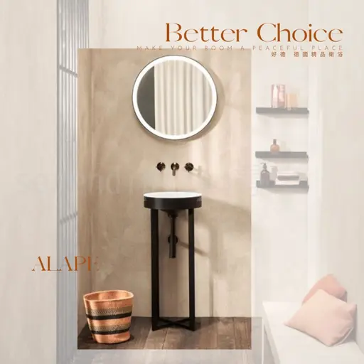 JOBALL找專家作品 [社群 視覺設計] 的封面圖