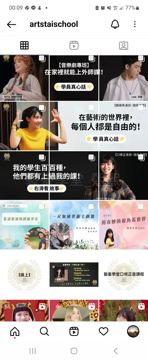 JOBALL找專家作品 [平面設計] 的封面圖