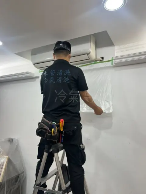 JOBALL用戶 [洗多多 冷氣專業清洗] 的頭像