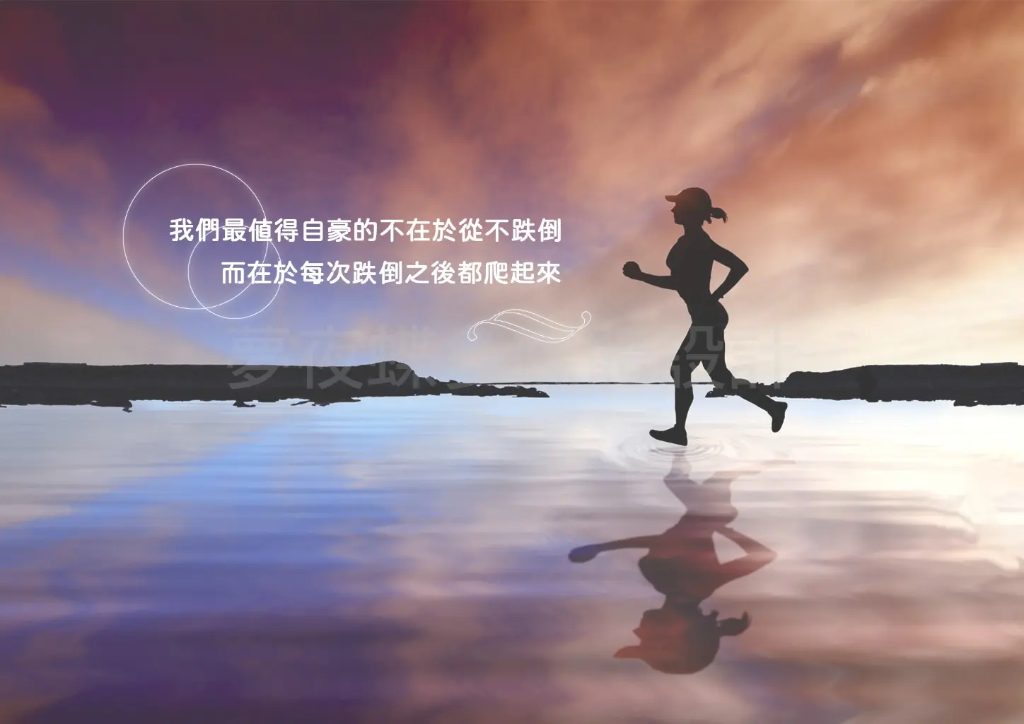 夢夜蝶多媒體設計 | JOBALL找專家