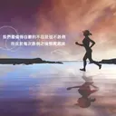 JOBALL找專家作品 [影像處理] 圖片 [12]