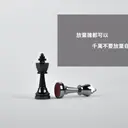 JOBALL找專家作品 [影像處理] 圖片 [15]
