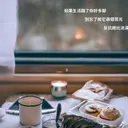 JOBALL找專家作品 [影像處理] 圖片 [17]