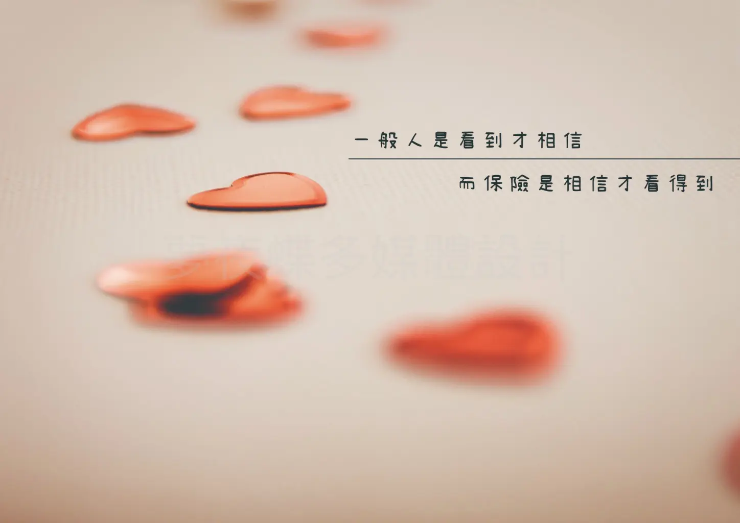 夢夜蝶多媒體設計 | JOBALL找專家