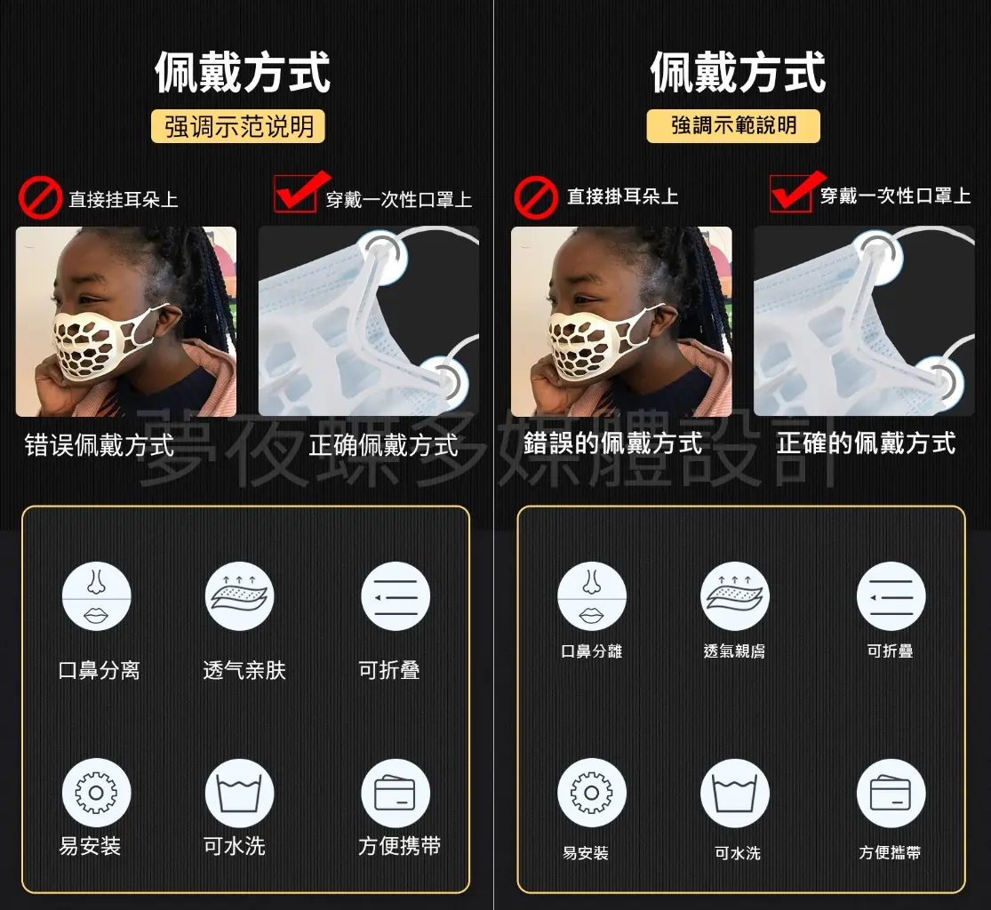 夢夜蝶多媒體設計 | JOBALL找專家
