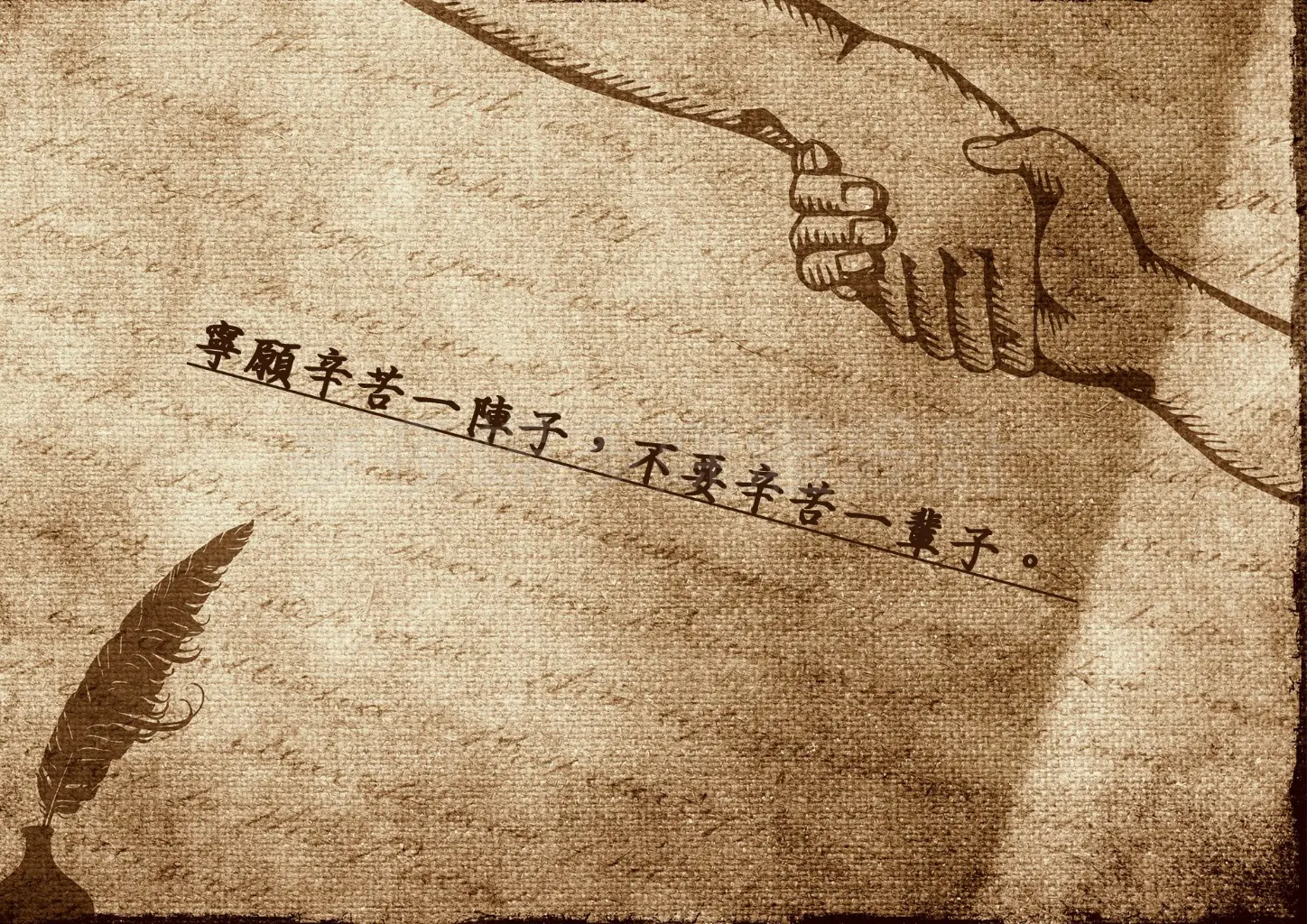 JOBALL找專家作品 [影像處理] 圖片 [11]