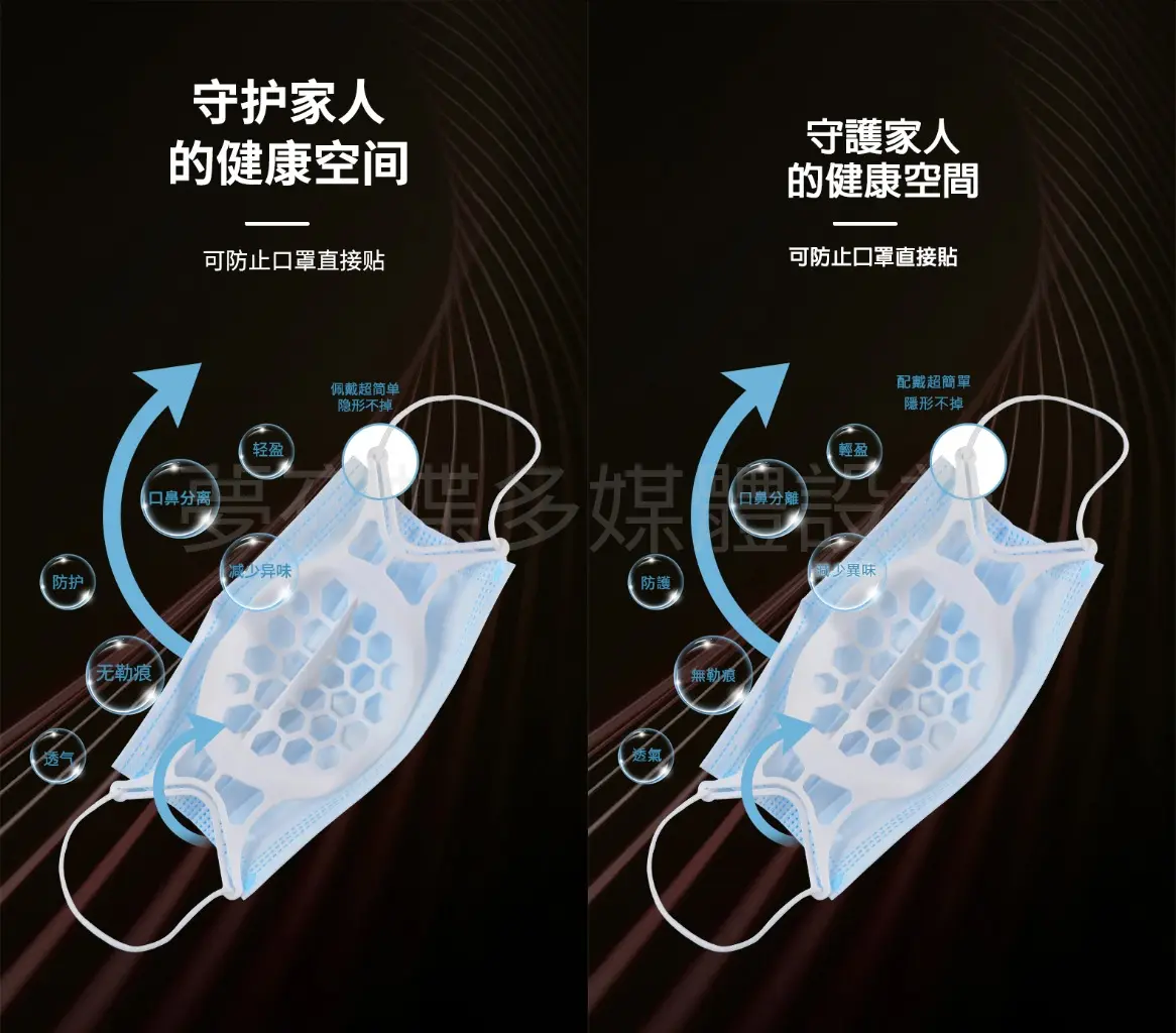 夢夜蝶多媒體設計 | JOBALL找專家