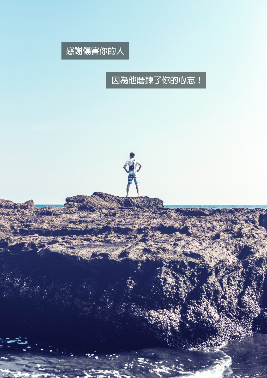 夢夜蝶多媒體設計 | JOBALL找專家