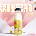 JOBALL找專家作品 [台客波士 (代理電商)] 圖片 [3]