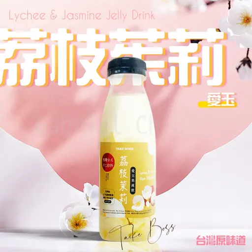 JOBALL找專家作品 [台客波士 (代理電商)] 的封面圖