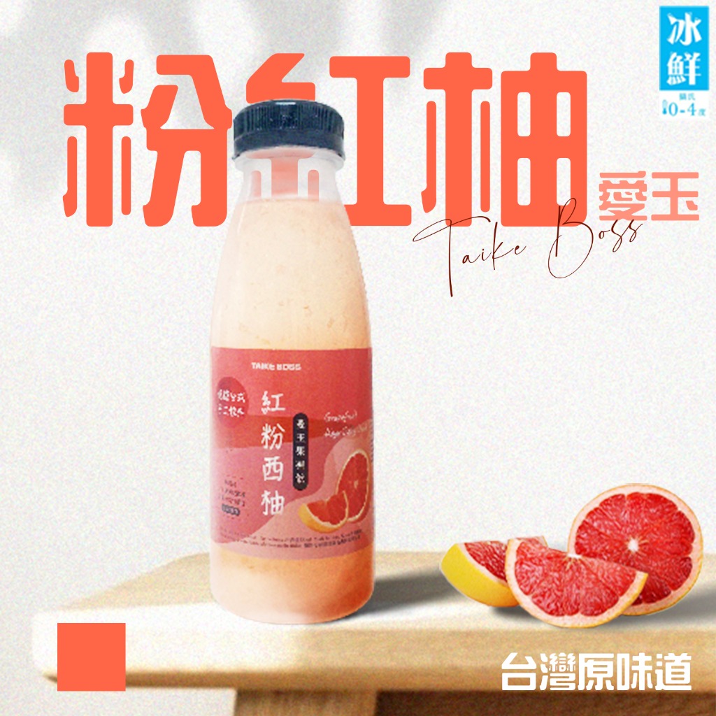 Gabriel Chiu | JOBALL找專家