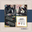JOBALL找專家作品 [排版設計服務] 圖片 [0]
