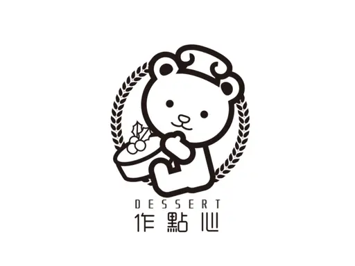 JOBALL找專家作品 [LOGO設計] 的封面圖