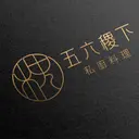 JOBALL找專家作品 [依洛個人-LOGO/VI設計] 圖片 [0]