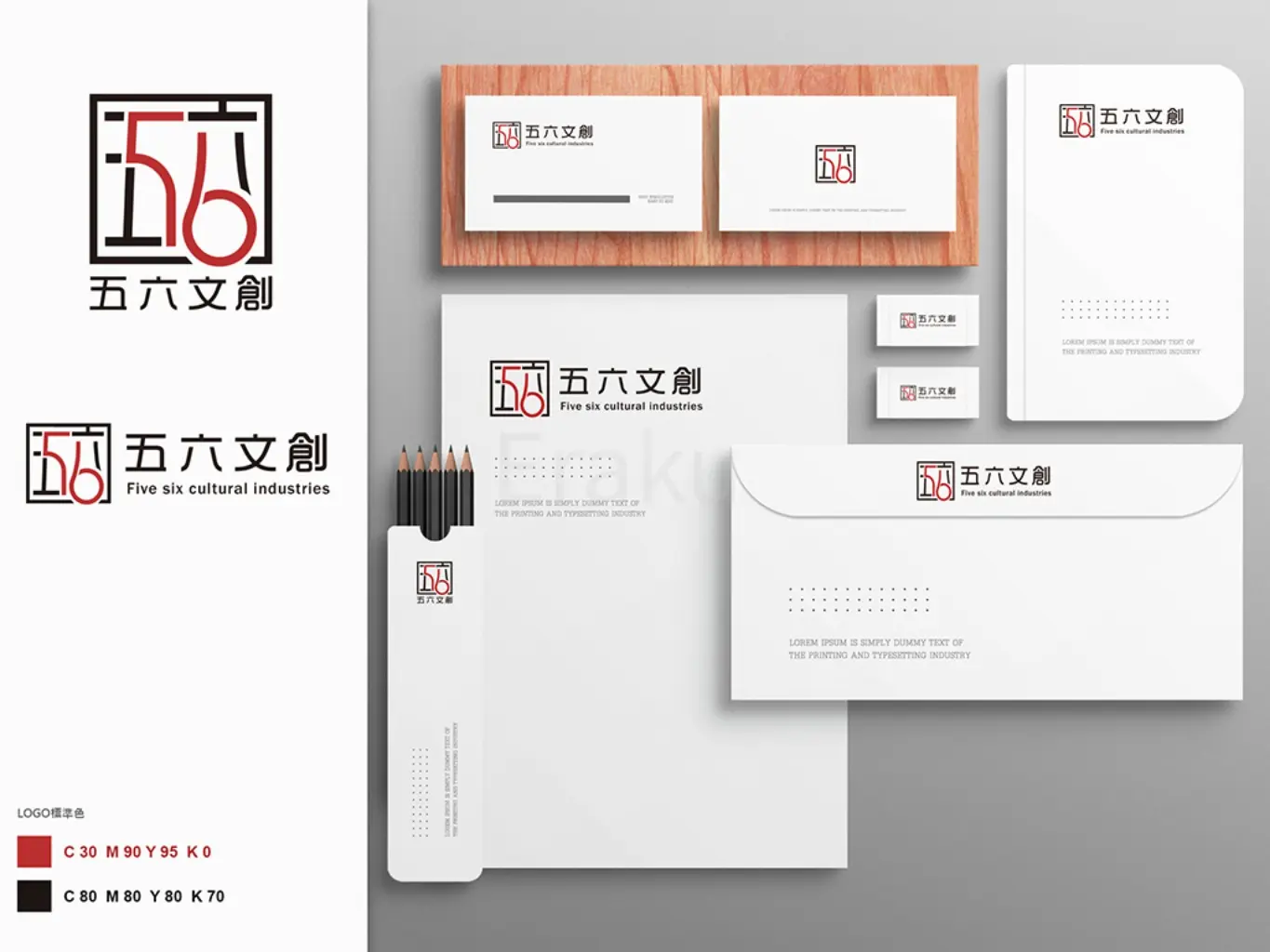 Eraku | JOBALL找專家