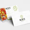 JOBALL找專家作品 [名片作品分享] 圖片 [1]