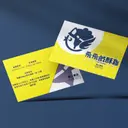 JOBALL找專家作品 [名片作品分享] 圖片 [0]