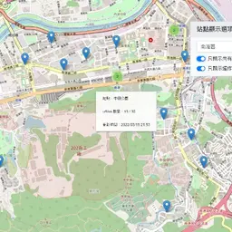 JOBALL找專家作品 [台北市 uBike 站點地圖] 的封面圖