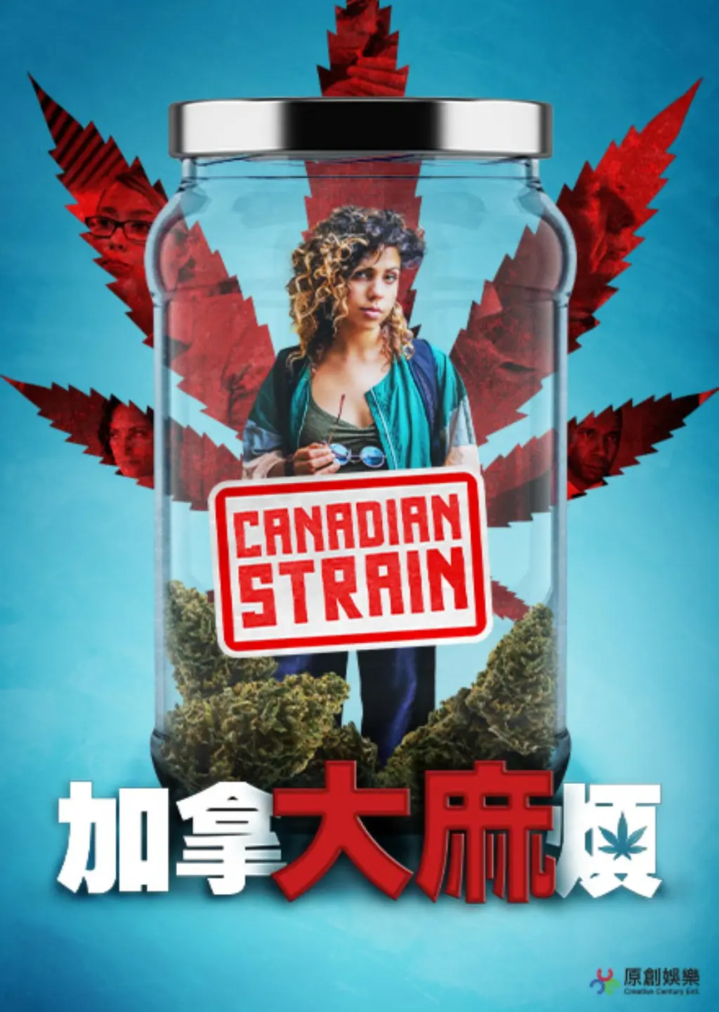 ccefilmstudio | JOBALL找專家