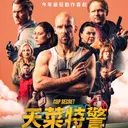 JOBALL找專家作品 [平面海報、LOGO設計製作] 圖片 [18]
