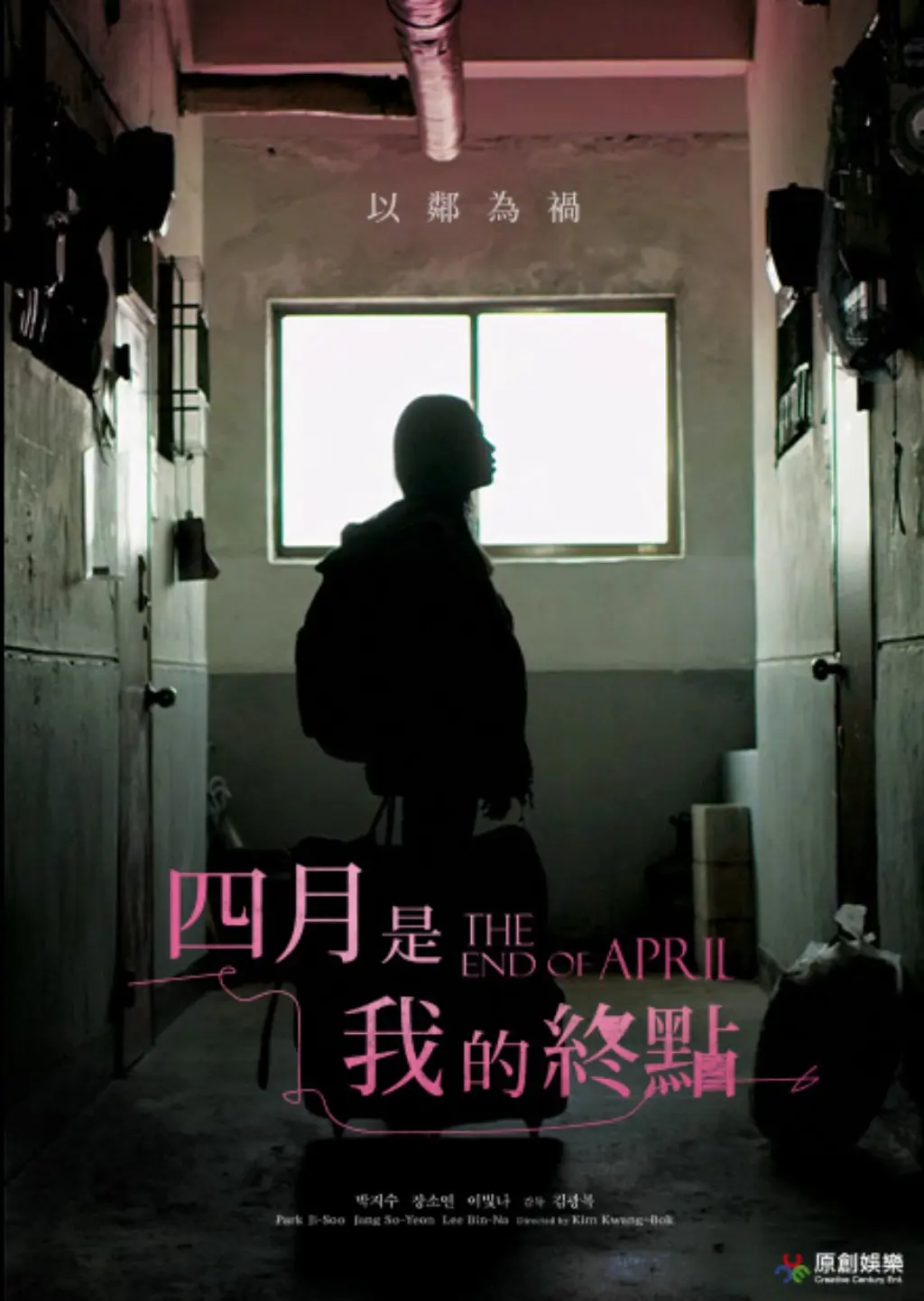 ccefilmstudio | JOBALL找專家