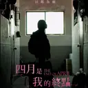 JOBALL找專家作品 [平面海報、LOGO設計製作] 圖片 [9]