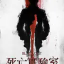 JOBALL找專家作品 [平面海報、LOGO設計製作] 圖片 [5]