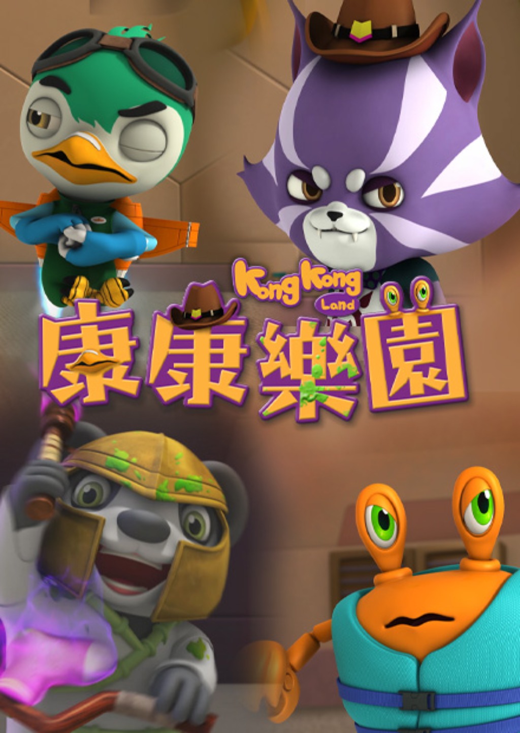 ccefilmstudio | JOBALL找專家