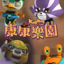 JOBALL找專家作品 [平面海報、LOGO設計製作] 圖片 [13]
