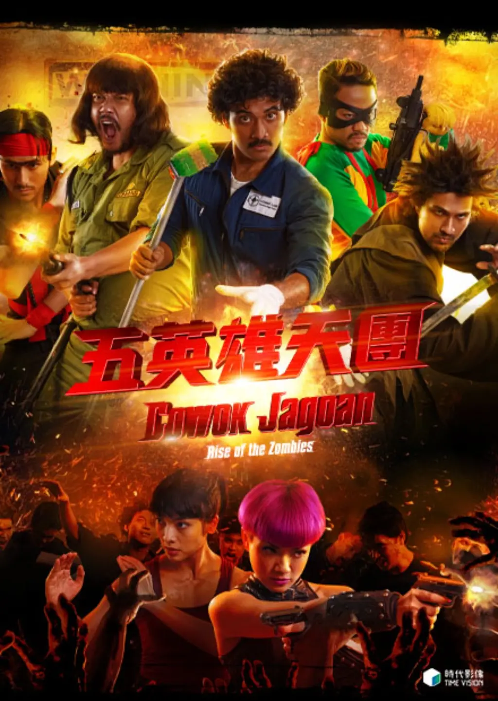 ccefilmstudio | JOBALL找專家