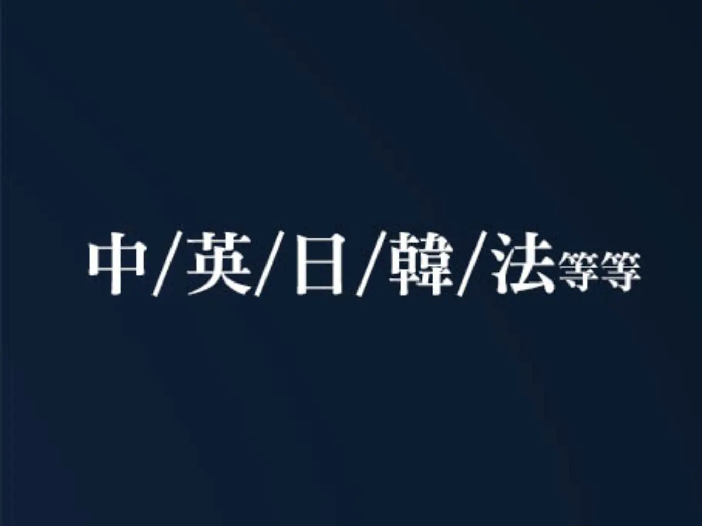 ccefilmstudio | JOBALL找專家