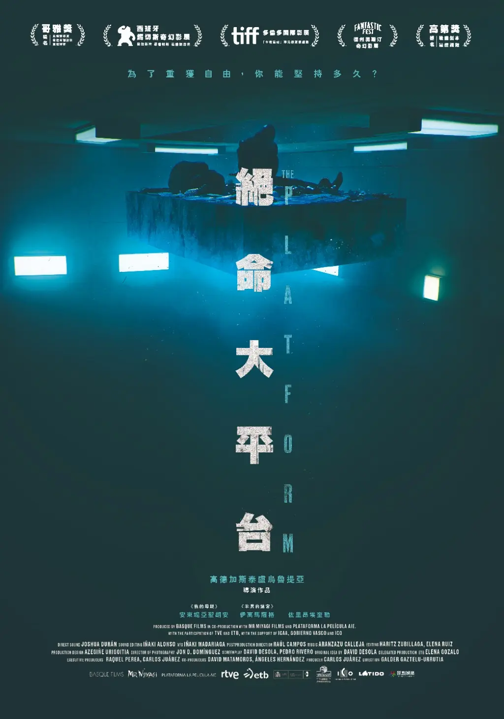 ccefilmstudio | JOBALL找專家