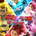 JOBALL找專家作品 [平面海報、LOGO設計製作] 圖片 [11]