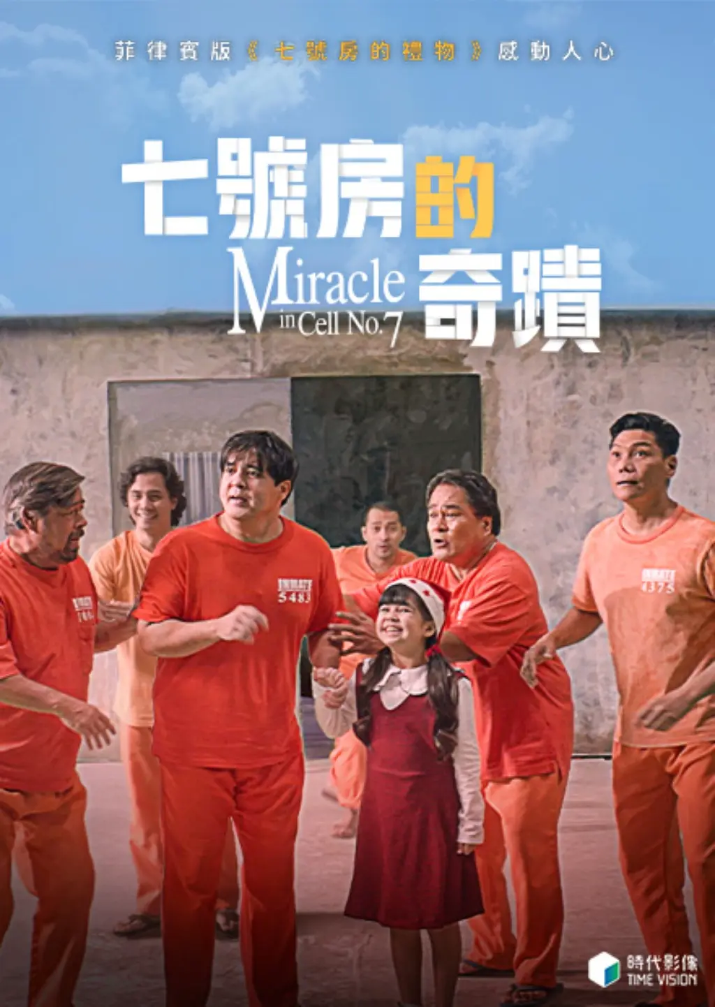 ccefilmstudio | JOBALL找專家