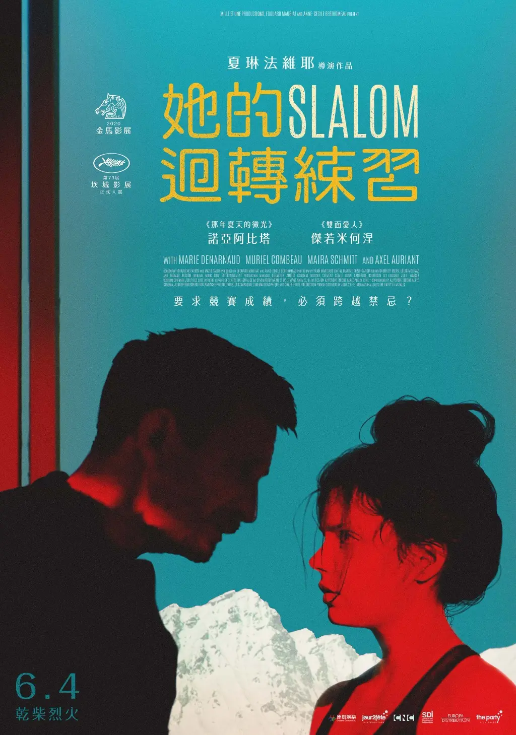 ccefilmstudio | JOBALL找專家