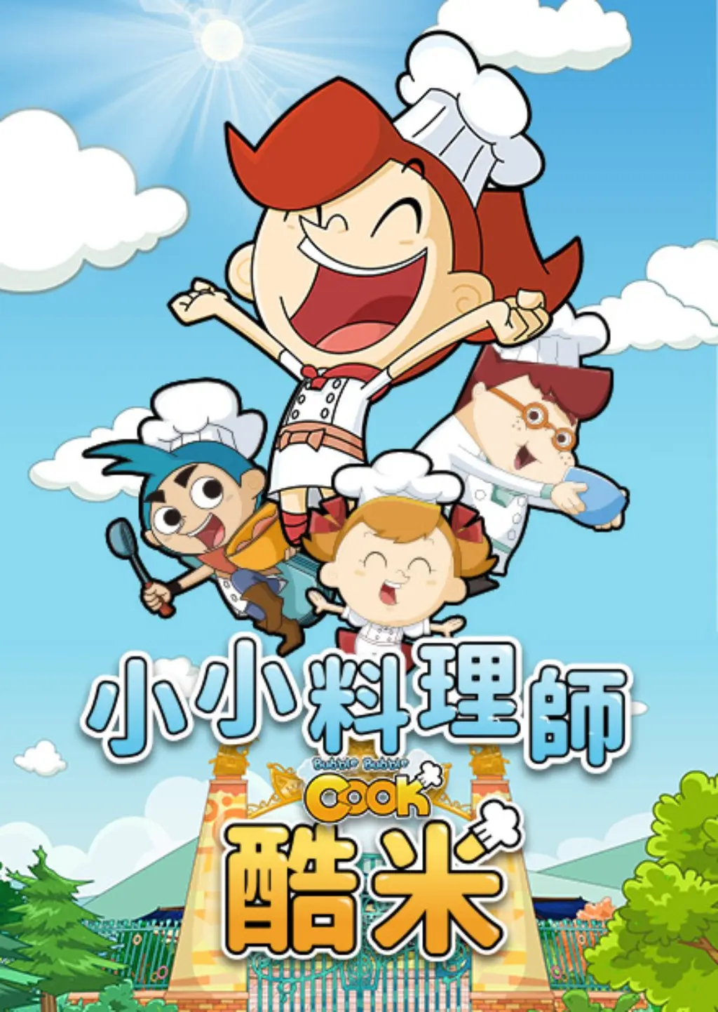ccefilmstudio | JOBALL找專家