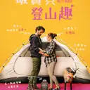 JOBALL找專家作品 [平面海報、LOGO設計製作] 圖片 [14]