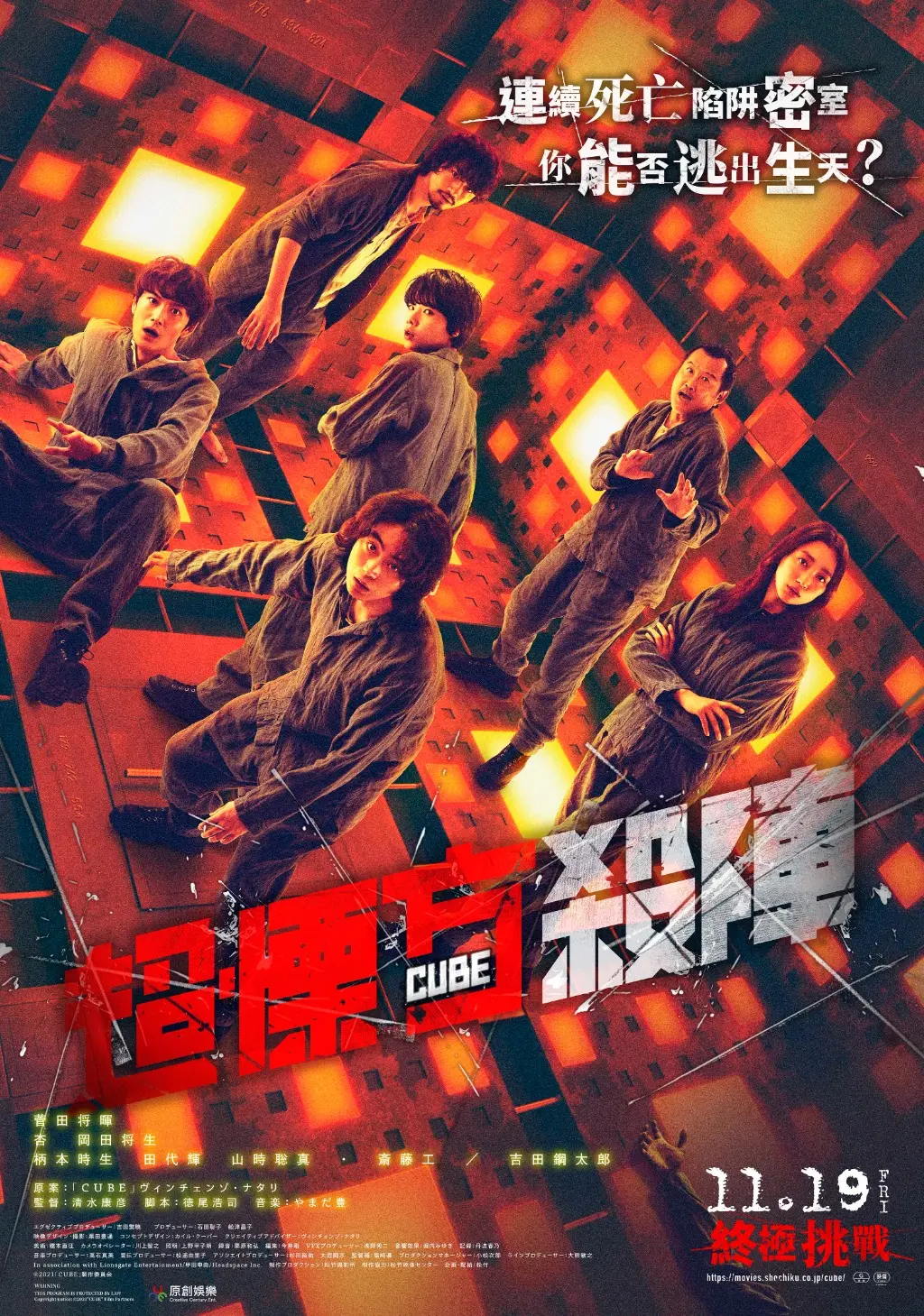 JOBALL找專家作品 [平面海報、LOGO設計製作] 圖片 [28]