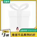 JOBALL找專家作品 [商品維護] 圖片 [6]