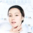 JOBALL找專家作品 [商品維護] 圖片 [2]